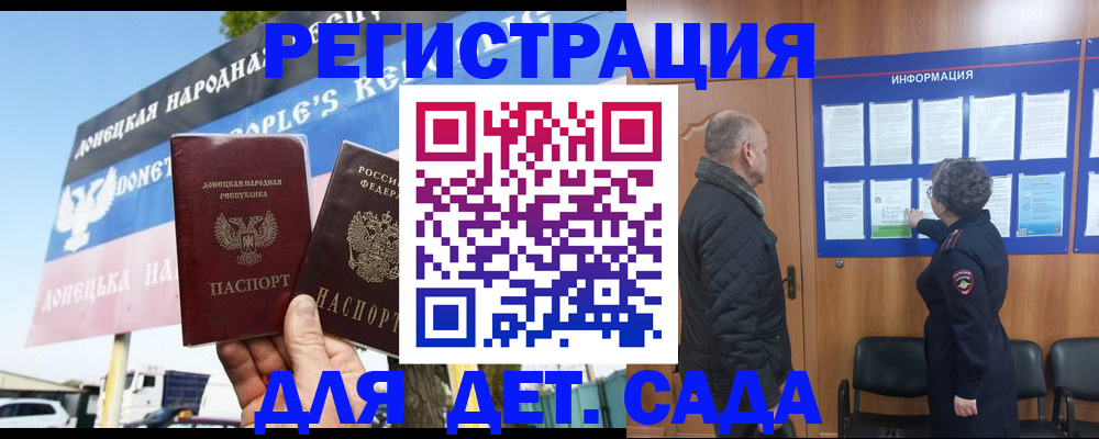 пропишу в квартире в Сосногорске