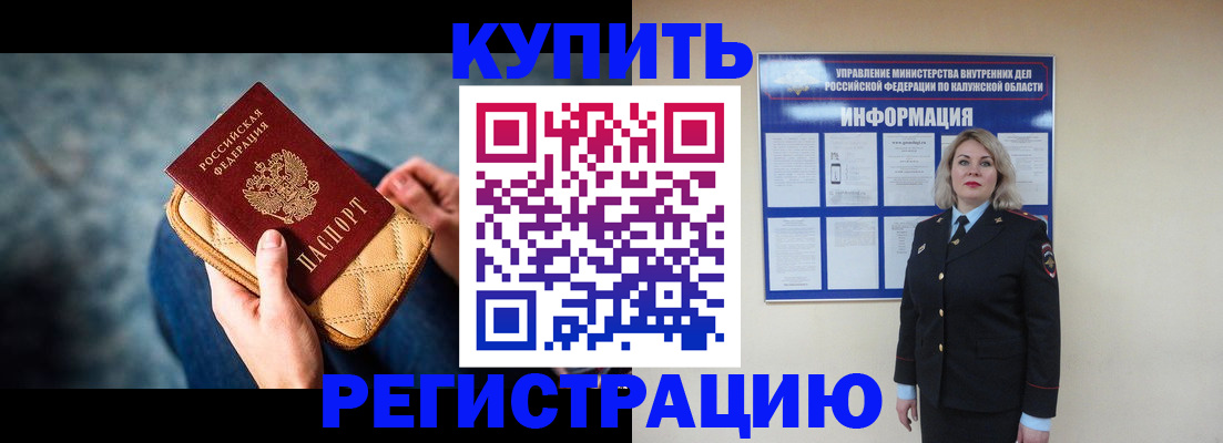 форма 3 в Сосногорске